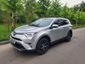 Toyota RAV4 2018 года за 12 300 000 тг. в Алматы – фото 12