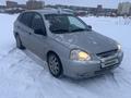 Kia Rio 2004 года за 2 000 000 тг. в Усть-Каменогорск – фото 3