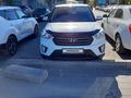 Hyundai Creta 2018 года за 9 000 000 тг. в Костанай – фото 7