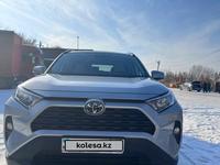 Toyota RAV4 2020 годаүшін14 500 000 тг. в Шымкент