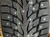 KUMHO 235/45 R18 98T WI32 XL (KR)үшін59 900 тг. в Алматы – фото 3