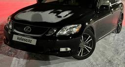 Lexus GS 300 2006 года за 7 250 000 тг. в Павлодар – фото 3