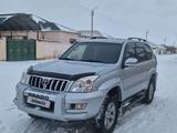 Toyota Land Cruiser Prado 2006 года за 15 500 000 тг. в Жанаозен