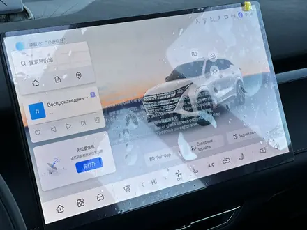 Changan UNI-Z 2026 года за 11 200 000 тг. в Караганда – фото 17