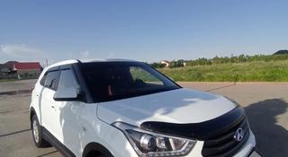 Hyundai Creta 2017 года за 8 450 000 тг. в Алматы