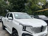 Changan Hunter Plus 2026 года за 14 900 000 тг. в Алматы – фото 2