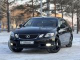 Lexus GS 300 2005 годаfor5 700 000 тг. в Павлодар – фото 3