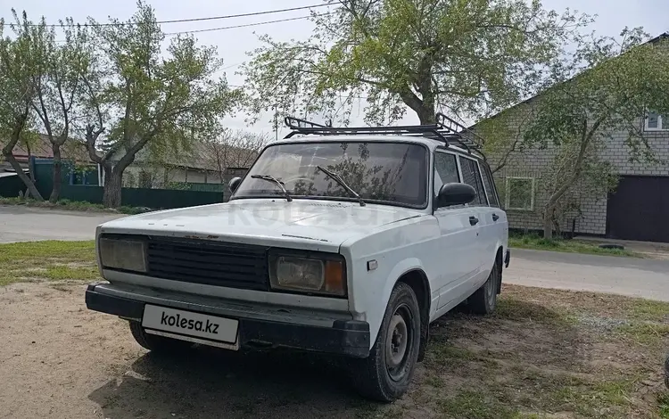 ВАЗ (Lada) 2104 1995 года за 700 000 тг. в Павлодар