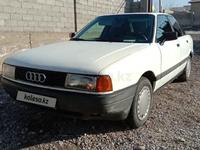 Audi 80 1989 года за 850 000 тг. в Кызылорда