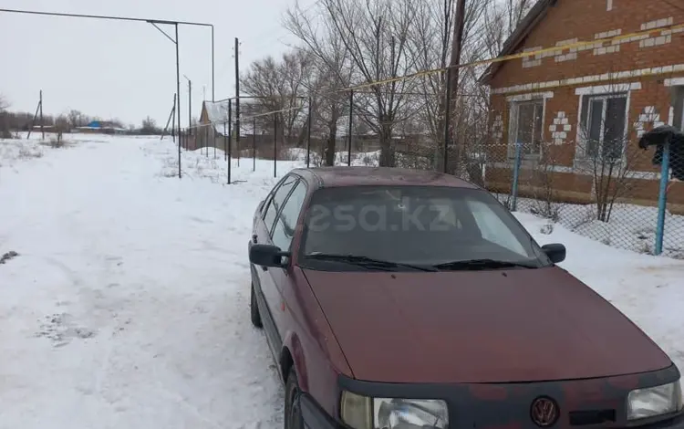 Volkswagen Passat 1993 годаүшін450 000 тг. в Уральск