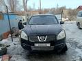 Nissan Qashqai 2008 года за 4 500 000 тг. в Актобе – фото 2