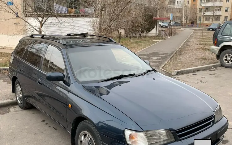 Toyota Caldina 1994 годаүшін3 300 000 тг. в Конаев (Капшагай)