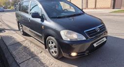 Toyota Avensis Verso 2001 года за 5 300 000 тг. в Алматы – фото 5