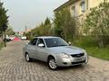 ВАЗ (Lada) Priora 2170 2014 года за 2 850 000 тг. в Алматы – фото 3