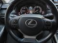 Lexus NX 200 2017 годаүшін16 200 000 тг. в Усть-Каменогорск – фото 14