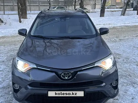 Toyota RAV4 2017 года за 12 000 000 тг. в Алматы – фото 7