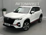 Changan CS35 Plus 2023 года за 7 300 000 тг. в Атырау