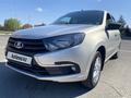 ВАЗ (Lada) Granta 2190 2020 года за 3 200 000 тг. в Павлодар – фото 19