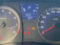 Hyundai Accent 2013 года за 4 600 000 тг. в Усть-Каменогорск – фото 7
