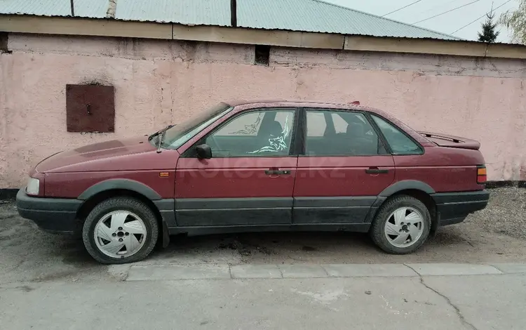 Volkswagen Passat 1988 годаүшін1 050 000 тг. в Павлодар