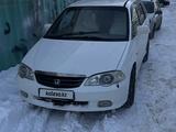 Honda Odyssey 2000 года за 3 500 000 тг. в Астана