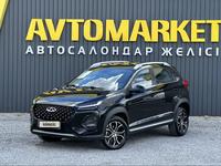 Chery Tiggo 2 Pro 2023 года за 5 200 000 тг. в Актобе