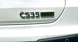 Changan CS35 Max 2026 года за 8 500 000 тг. в Алматы