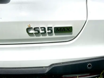 Changan CS35 Max 2026 года за 8 500 000 тг. в Алматы