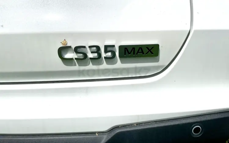 Changan CS35 Max 2026 года за 8 500 000 тг. в Алматы