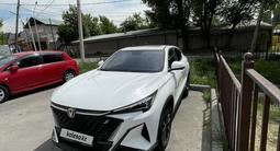 Changan CS35 Max 2026 годаүшін8 500 000 тг. в Алматы – фото 3