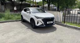 Changan CS35 Max 2026 годаүшін8 500 000 тг. в Алматы – фото 2
