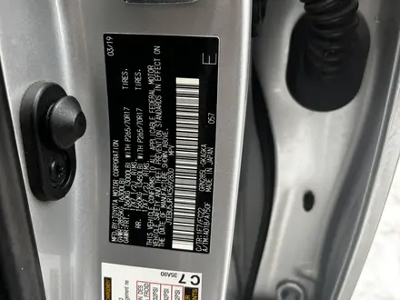 Toyota 4Runner 2019 года за 22 500 000 тг. в Астана – фото 7