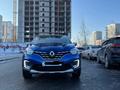 Renault Kaptur 2021 годаfor11 500 000 тг. в Астана – фото 3