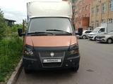 ГАЗ  ГАЗель (3302) 2010 годаүшін6 000 000 тг. в Алматы