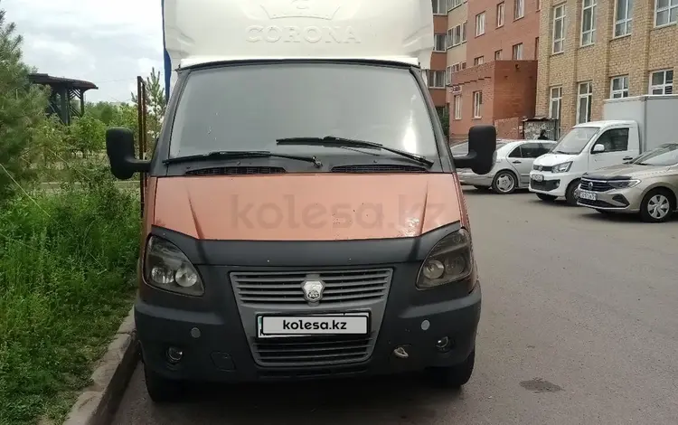 ГАЗ  ГАЗель (3302) 2010 годаүшін6 000 000 тг. в Алматы