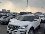 Ford Explorer 2016 года за 13 200 000 тг. в Алматы