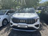 Kia Sportage 2023 года за 12 500 000 тг. в Алматы