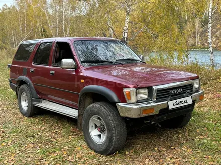 Toyota 4Runner 1992 года за 3 500 000 тг. в Алтай