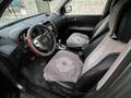 Nissan X-Trail 2014 года за 8 300 000 тг. в Актобе – фото 13