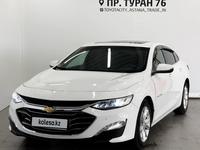 Chevrolet Malibu 2021 года за 10 190 000 тг. в Астана