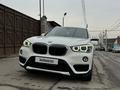 BMW X1 2017 года за 11 600 000 тг. в Алматы