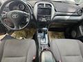 Toyota RAV4 2004 года за 4 600 000 тг. в Алматы – фото 6