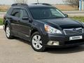 Subaru Outback 2010 года за 7 300 000 тг. в Кордай