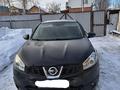 Nissan Qashqai 2013 годаүшін5 900 000 тг. в Экибастуз – фото 3