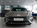 Hyundai Elantra Comfort 2024 годаүшін11 790 000 тг. в Астана – фото 2