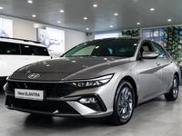 Hyundai Elantra Comfort 2024 года за 11 200 500 тг. в Астана
