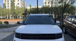 Hyundai Santa Fe 2025 года за 19 800 000 тг. в Алматы