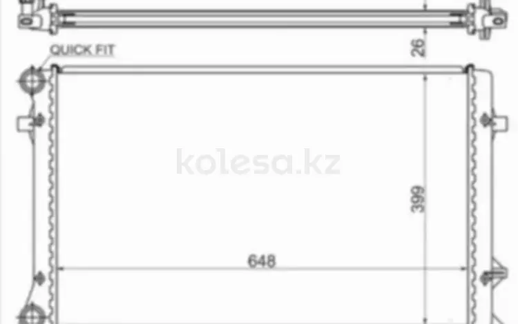 Радиатор Двигателя за 22 100 тг. в Астана