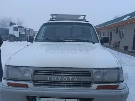 Toyota Land Cruiser 1994 года за 6 000 000 тг. в Алматы – фото 2