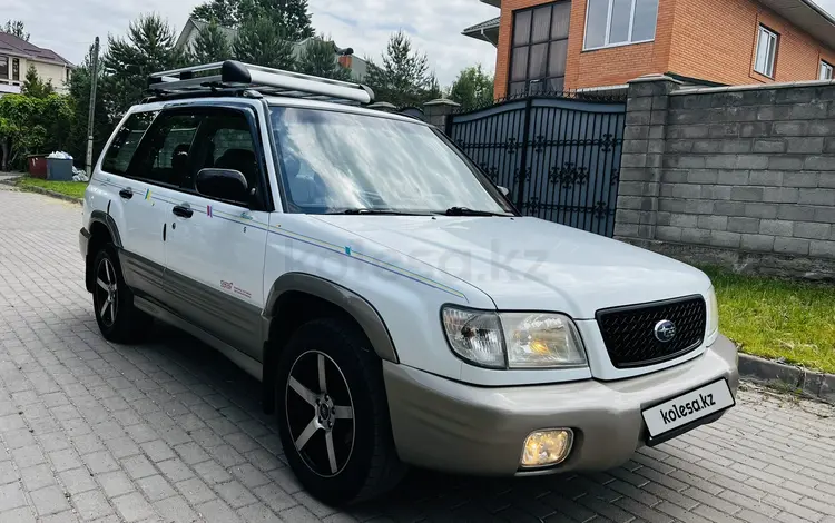 Subaru Forester 2000 годаүшін3 650 000 тг. в Алматы